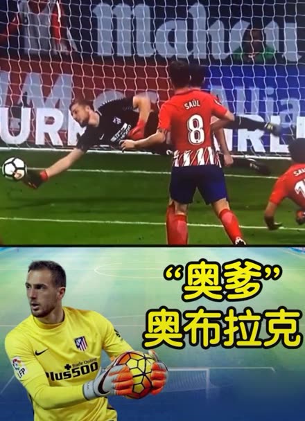 的竞技环境