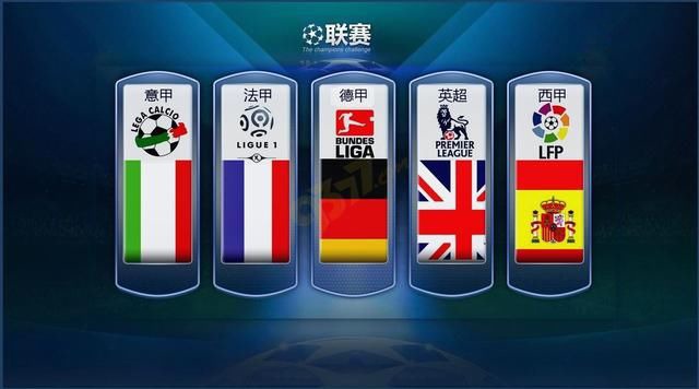 在国际乒坛