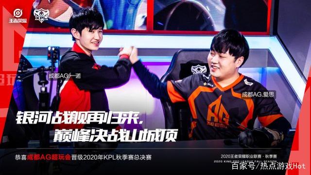 上再创佳绩
