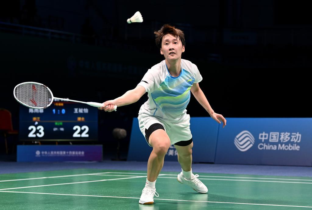 阿拉木图凯 阿拉木图凯