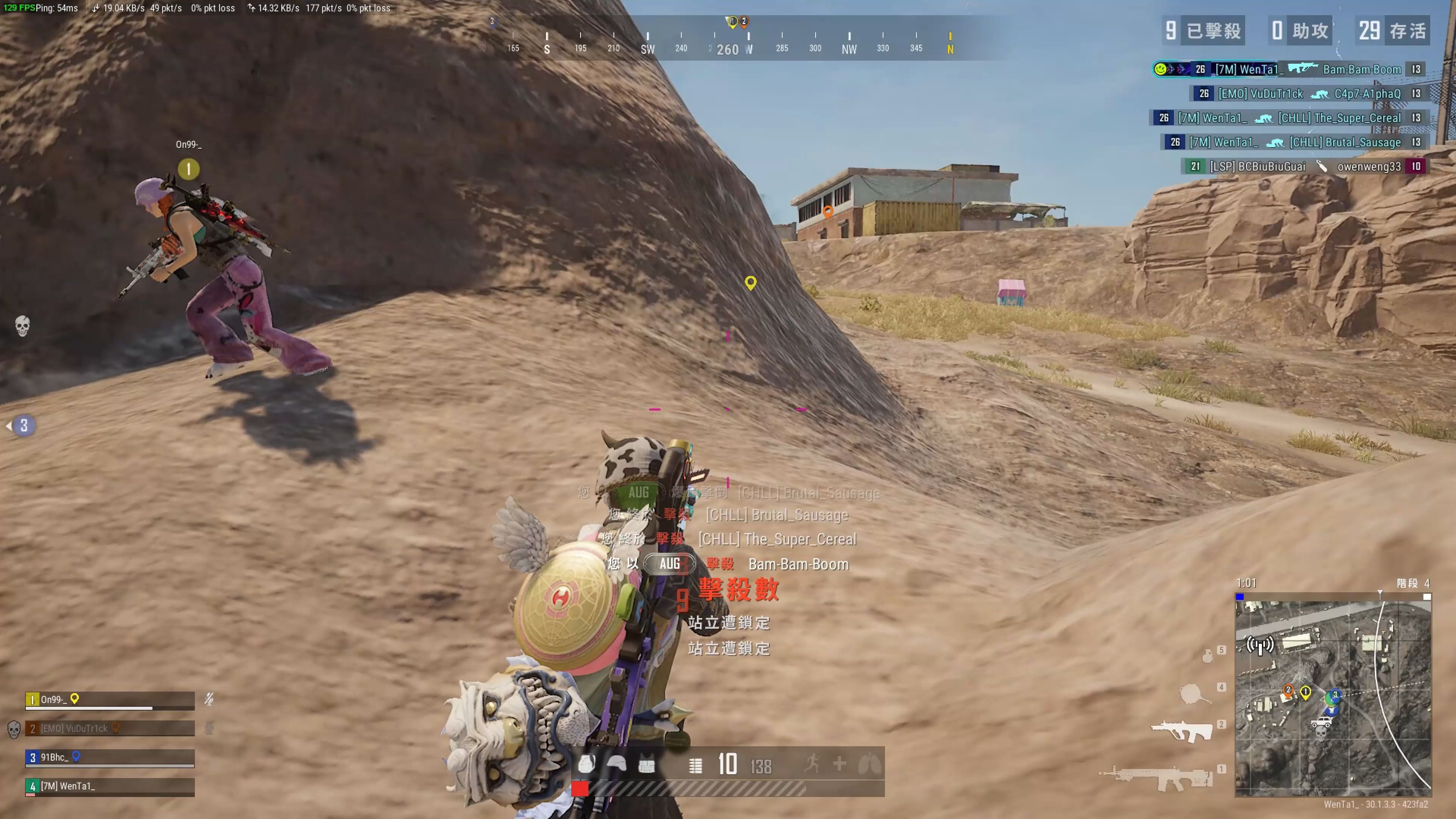 生在第65 生在第65