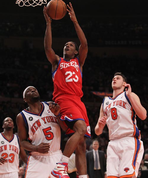 为制约争冠 为制约争冠