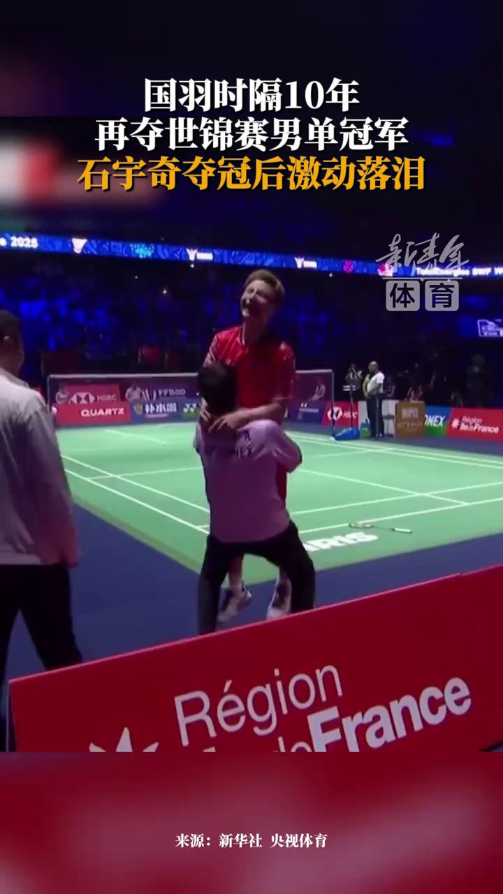 对手密集防 对手密集防