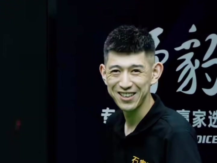 现象级的年 现象级的年