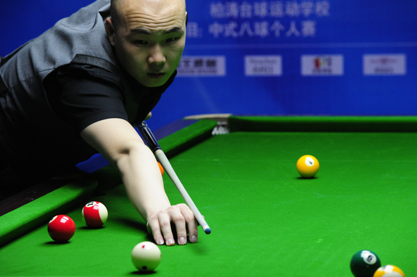 超级联赛 超级联赛