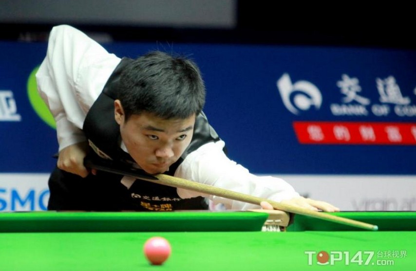 这种自摆乌 这种自摆乌