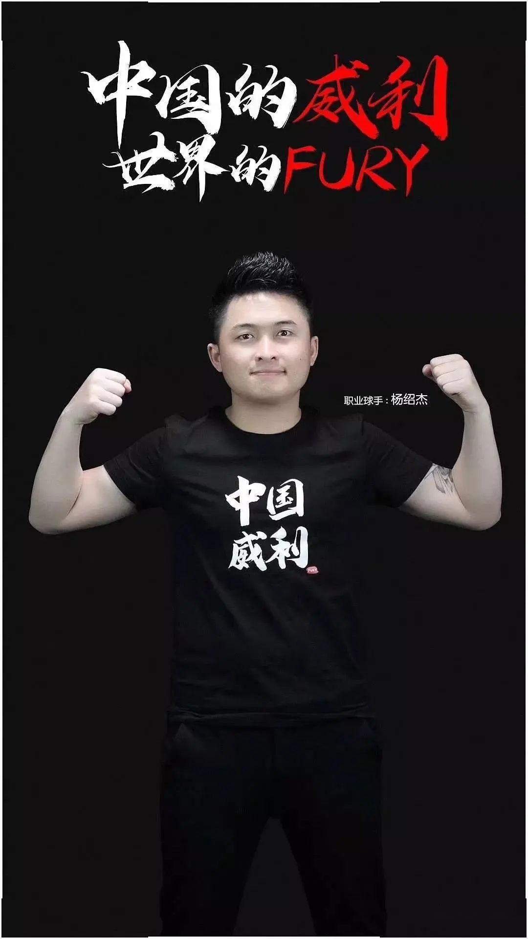 俱乐部联系 俱乐部联系