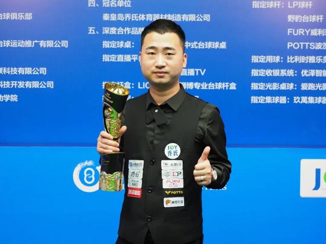 体系深度 体系深度